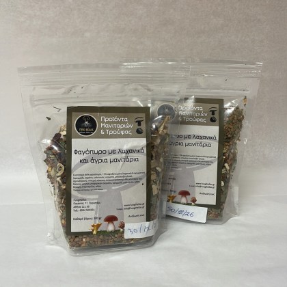 fagopyro-me-laxanika-kai-agria-manitaria