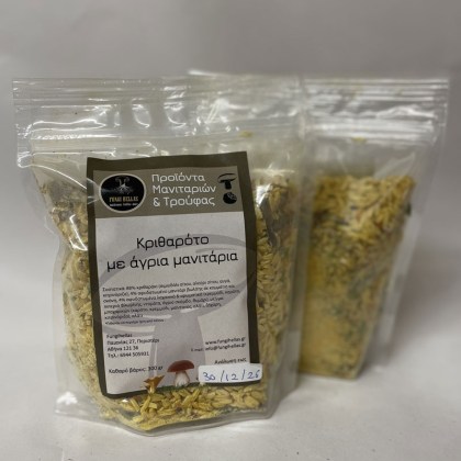 fh-kritharoto-me-agria-manitaria-01